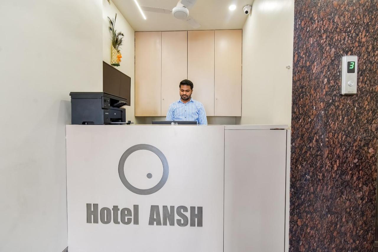 Capital O 71866 Hotel Ansh Aurangabad  Exterior photo