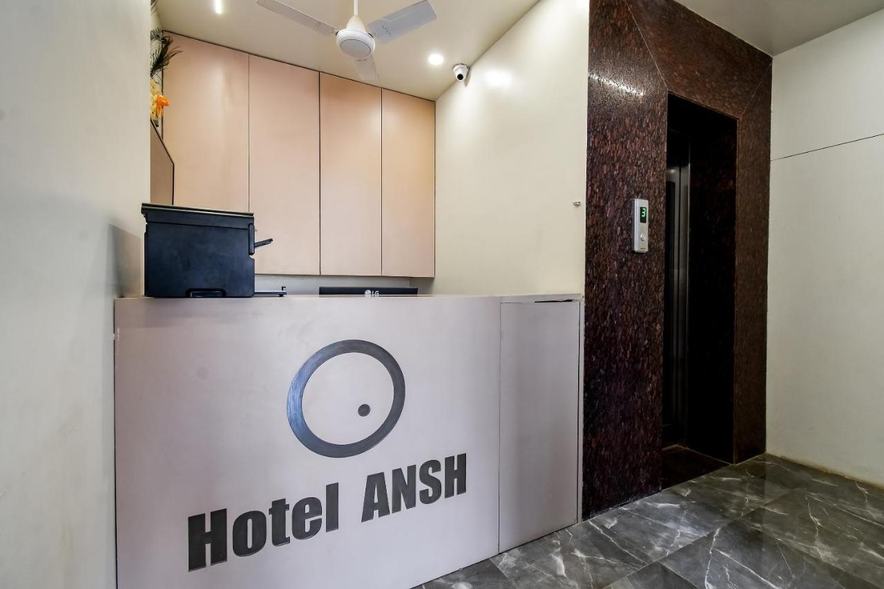 Capital O 71866 Hotel Ansh Aurangabad  Exterior photo